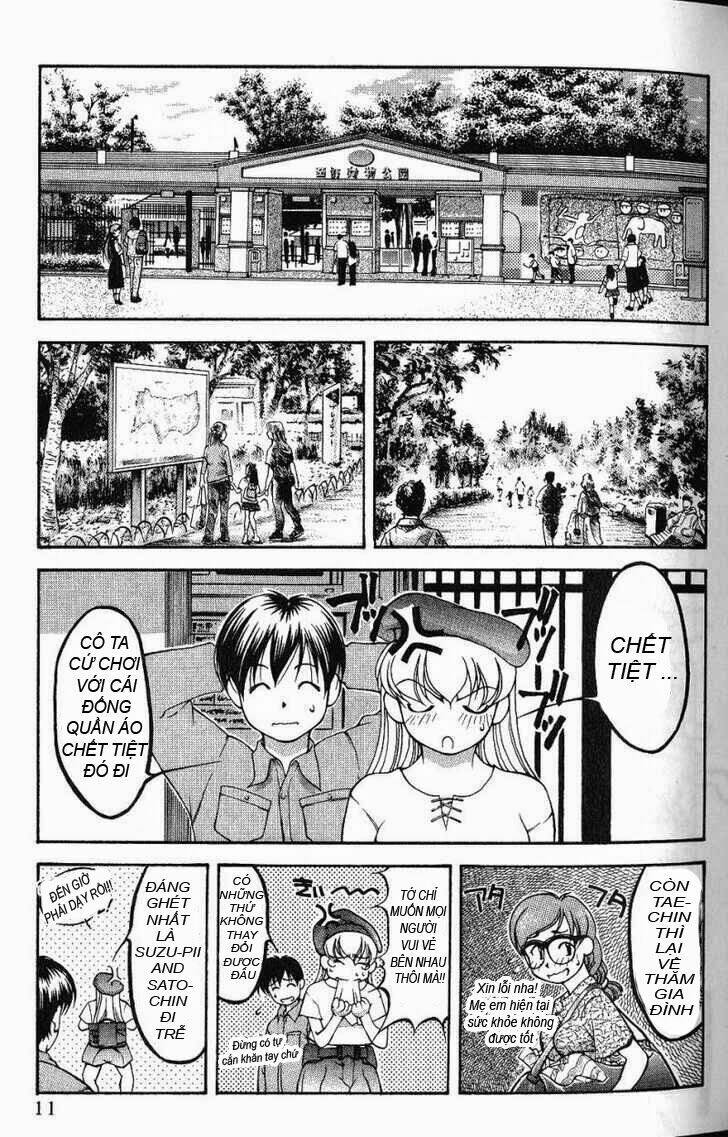 ai yori aoshi chapter 39 5