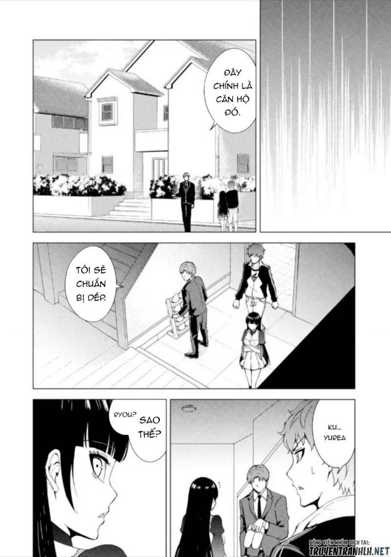 ore no genjitsu wa renai game?? ka to omottara inochigake no game datta chapter 47 7