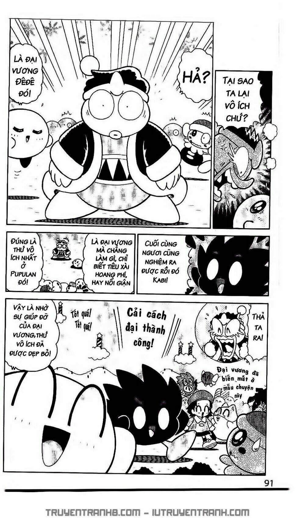 ngôi sao kabi chapter 195 19