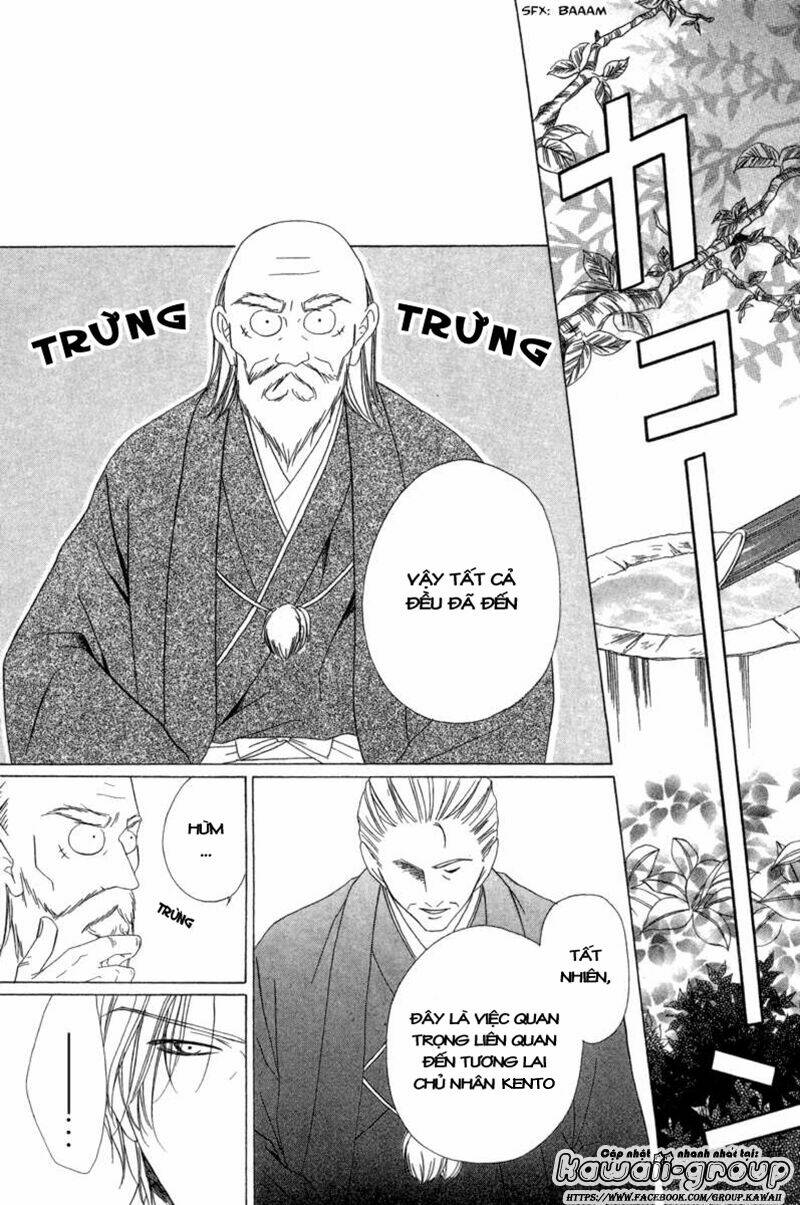 keishichou tokuhanka 007 chapter 6.2 4