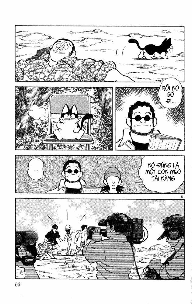 itsumo misora chapter 33 5