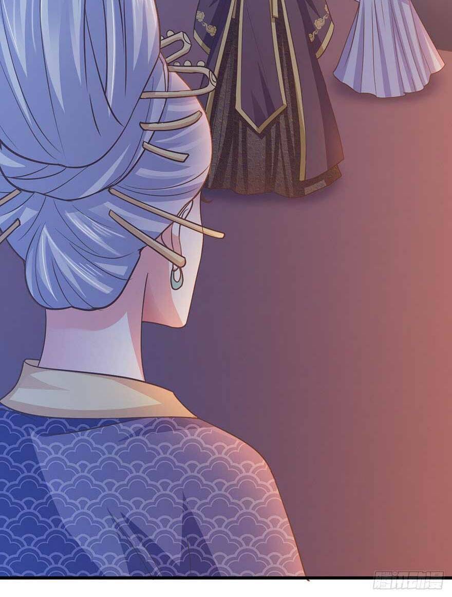 bạo quân thử yêu: yêu hậu như thử đa kiều chapter 26.1 5