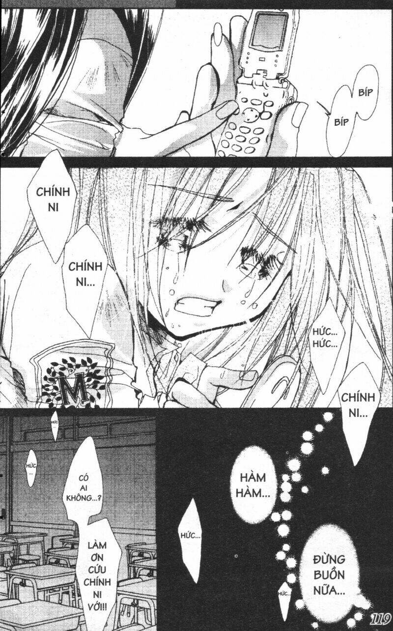 the lovers chapter 3 119