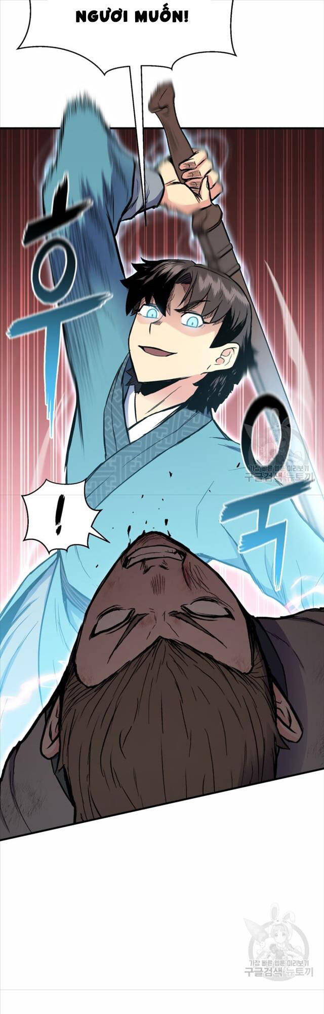 ta là chủ nhân của thư viện võ công chapter 6 28