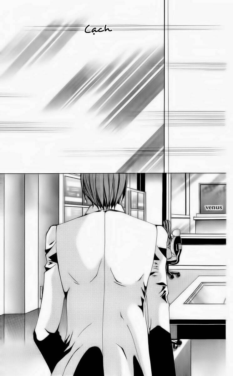 nemuri hime - yume miru youni koishiteru chapter 3 16