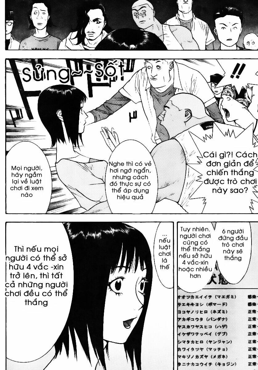 liar game chapter 86 7