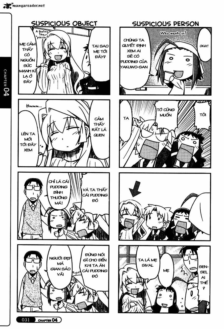 shiruba chapter 4 10