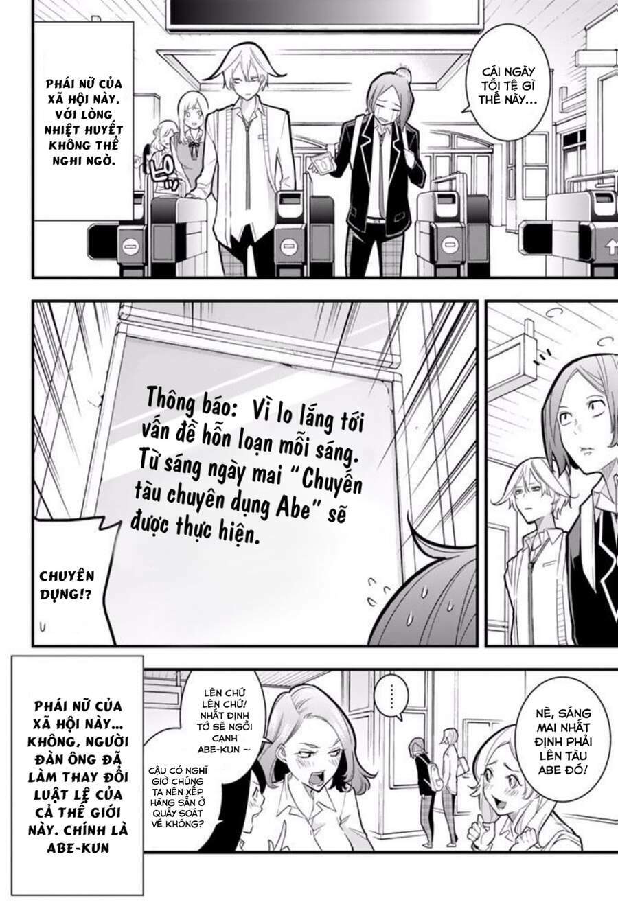 a town where abe lives chapter 2 12