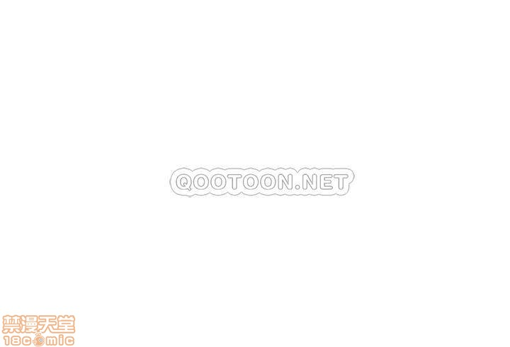 chàng trai nghiệp dư chapter 11 3