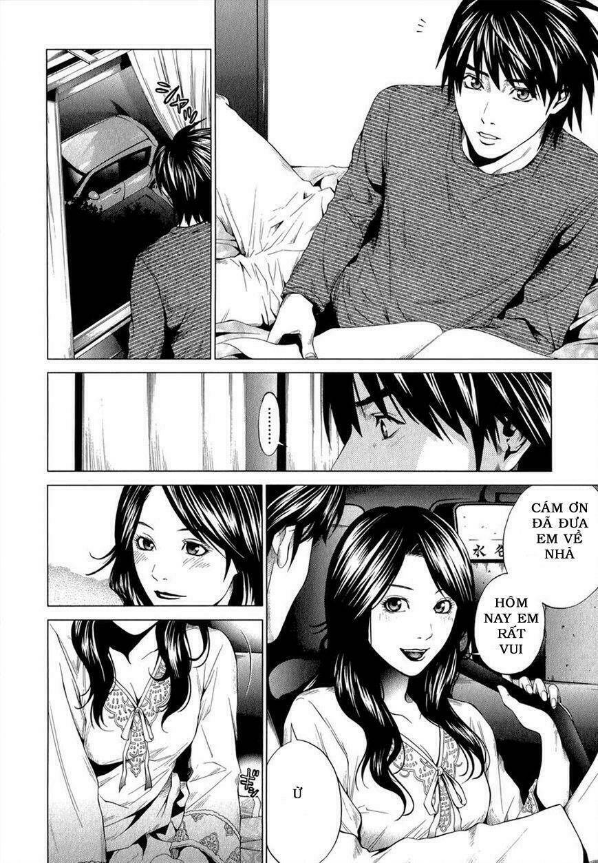 marshmallow ecchi chapter 11 21