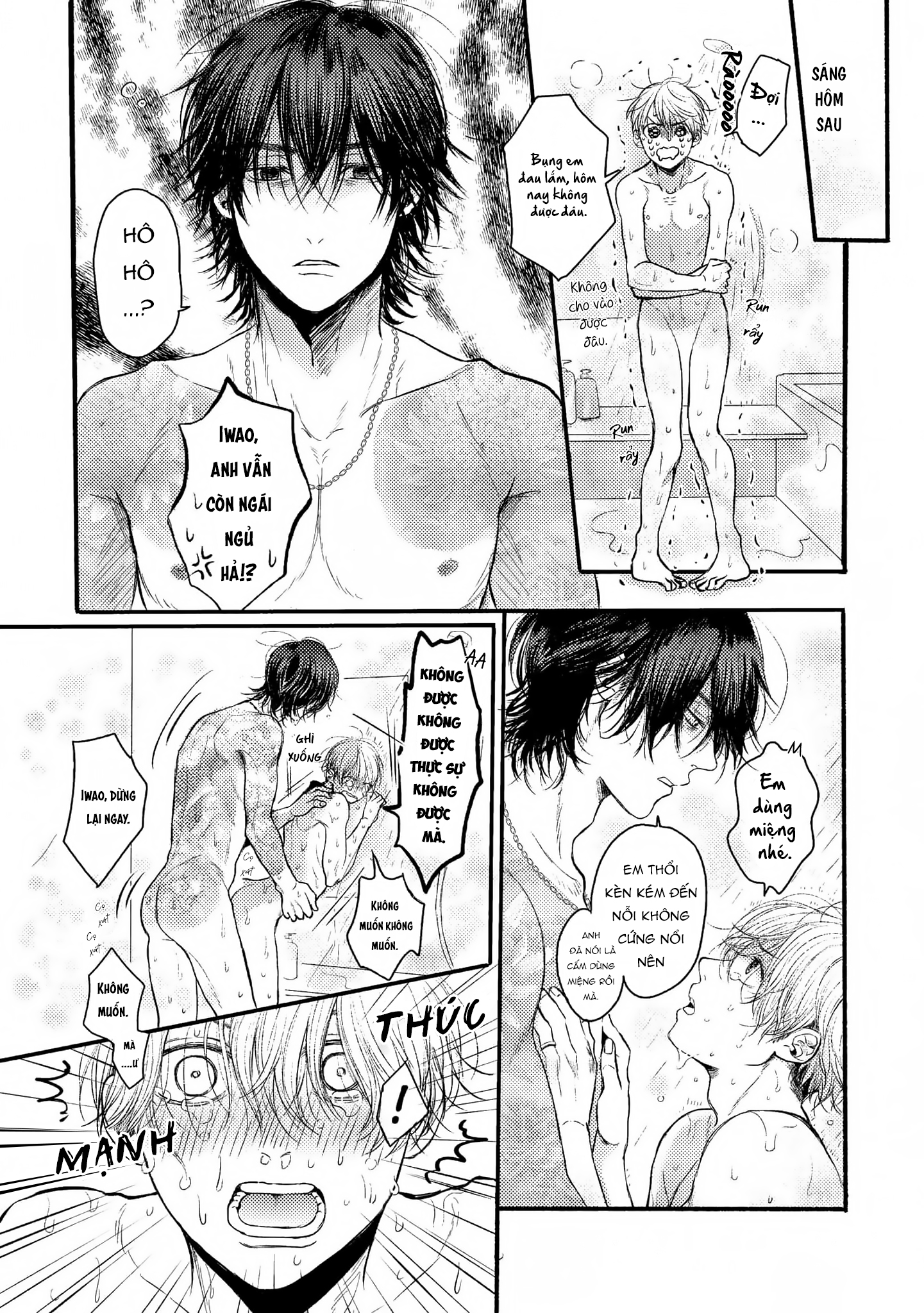 cô dâu của yakuza chapter 1 19