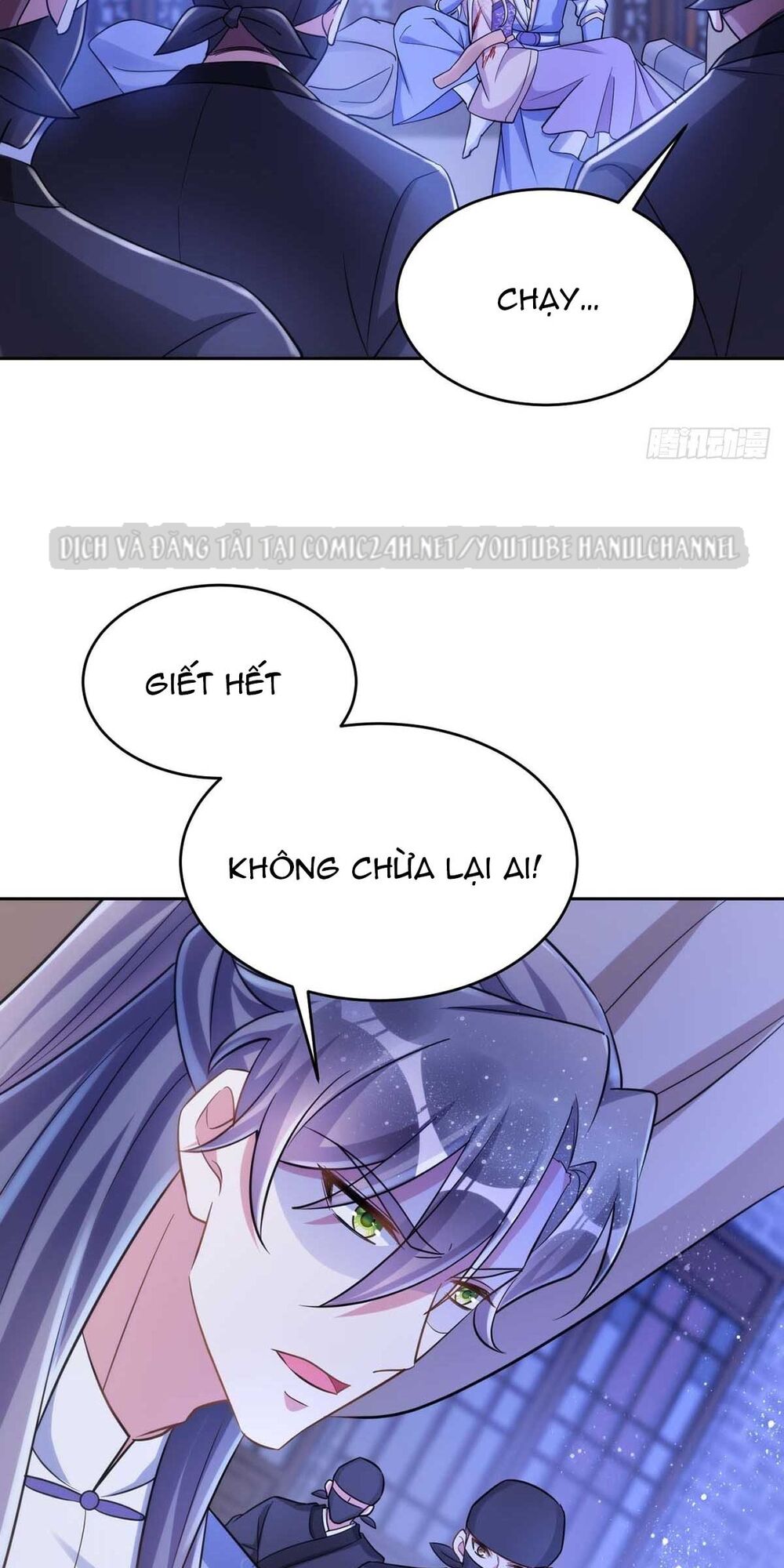 manh hổ trọng sinh : tướng quân đại nhân muốn ôm ôm chapter 46 28