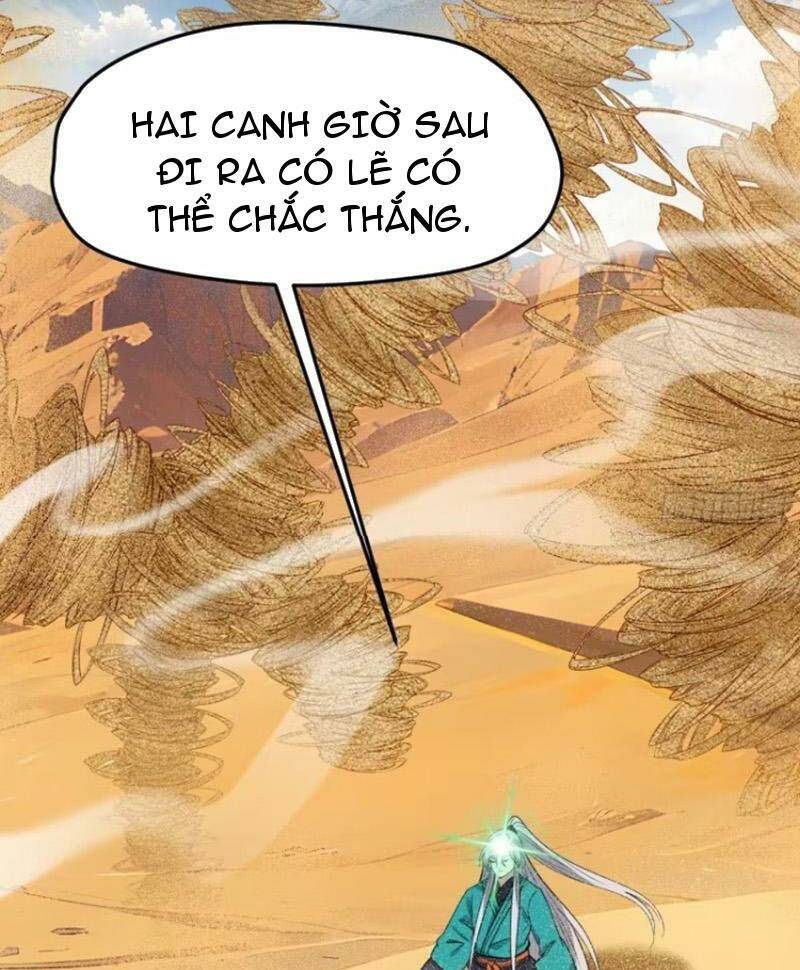 hệ thống gánh con mạnh nhất chapter 108 28