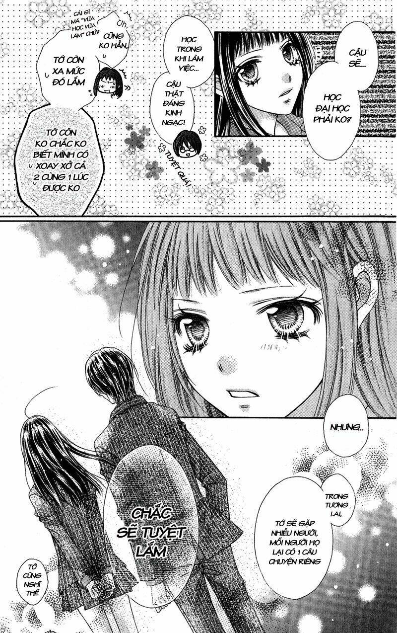 rockin' heaven chapter 32 27