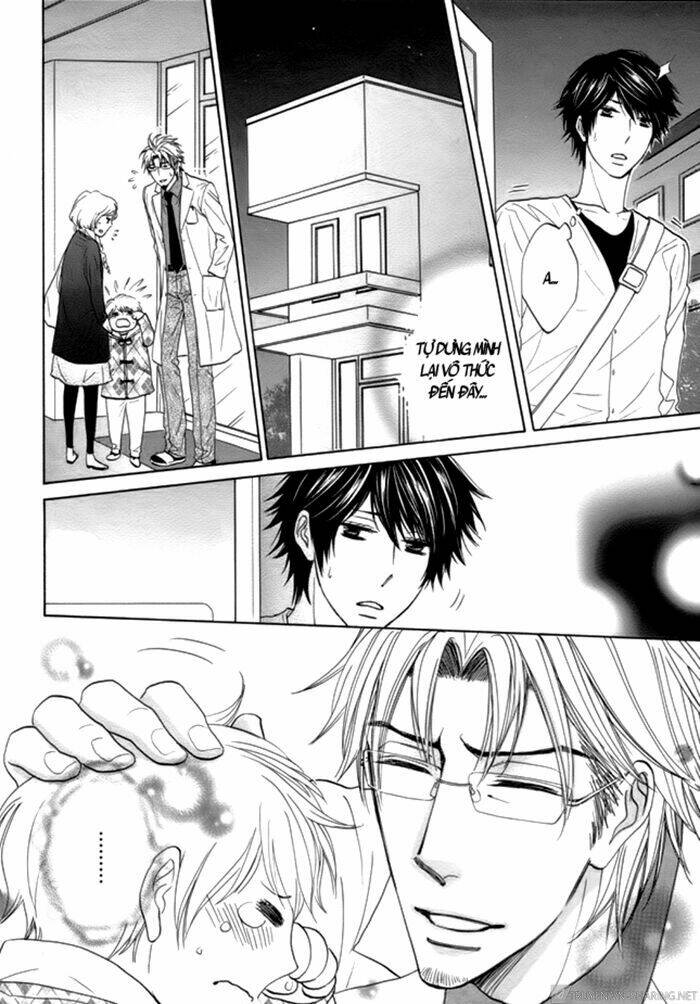 katakoi gokko chapter 2 18