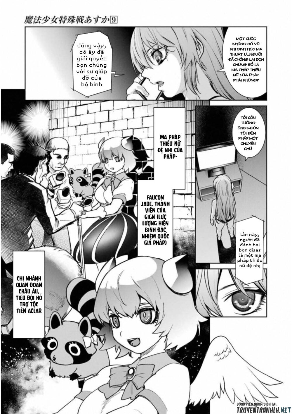 mahou shoujo tokushuusen asuka chapter 35 17
