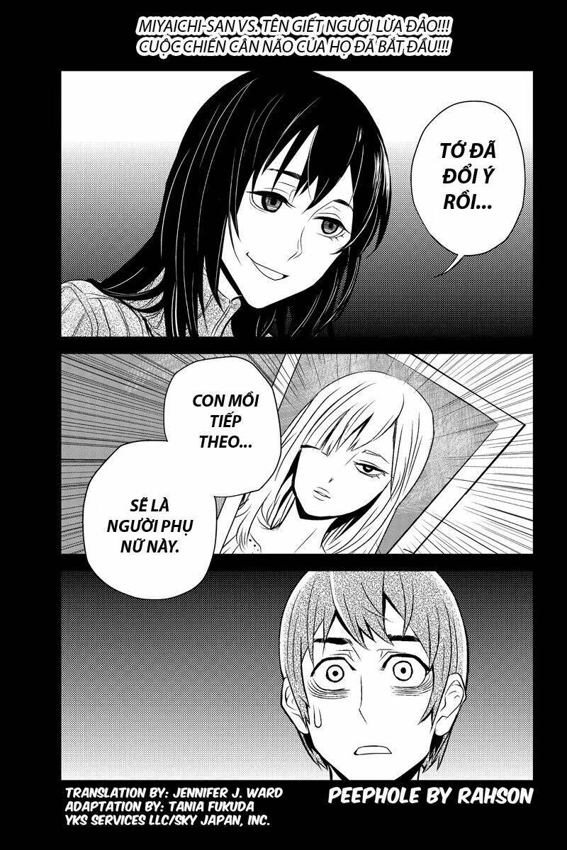 ana satsujin chapter 20 1