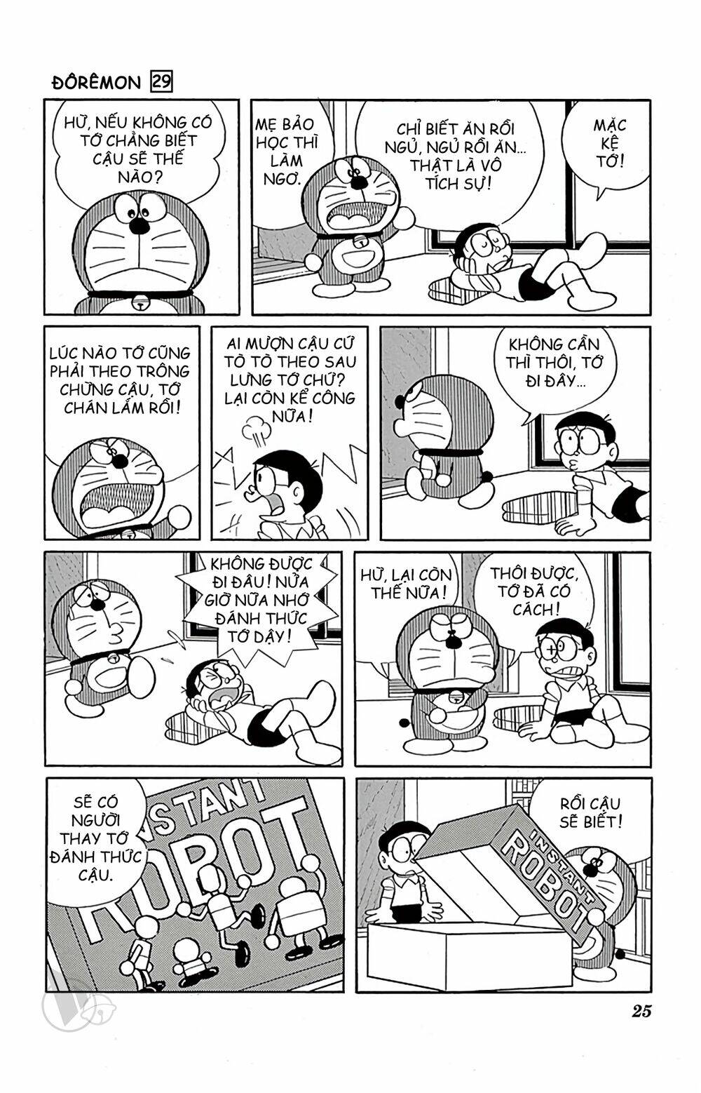 doraemon chapter 517 2