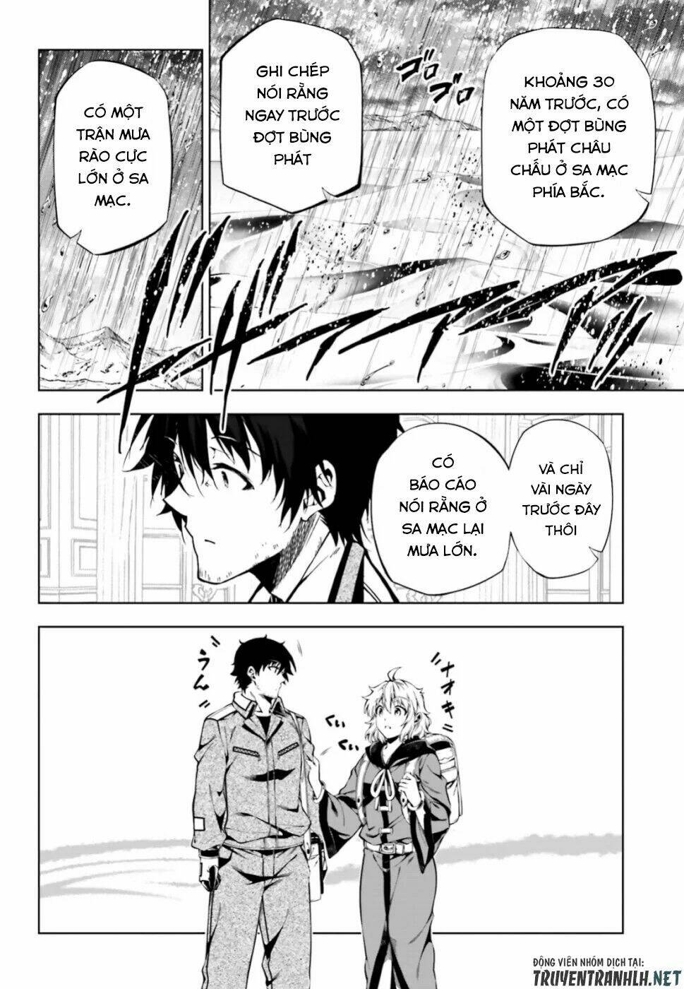 exterminator chapter 18 14