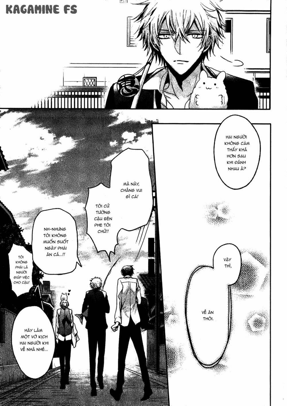 shichifuku mafia chapter 2 42