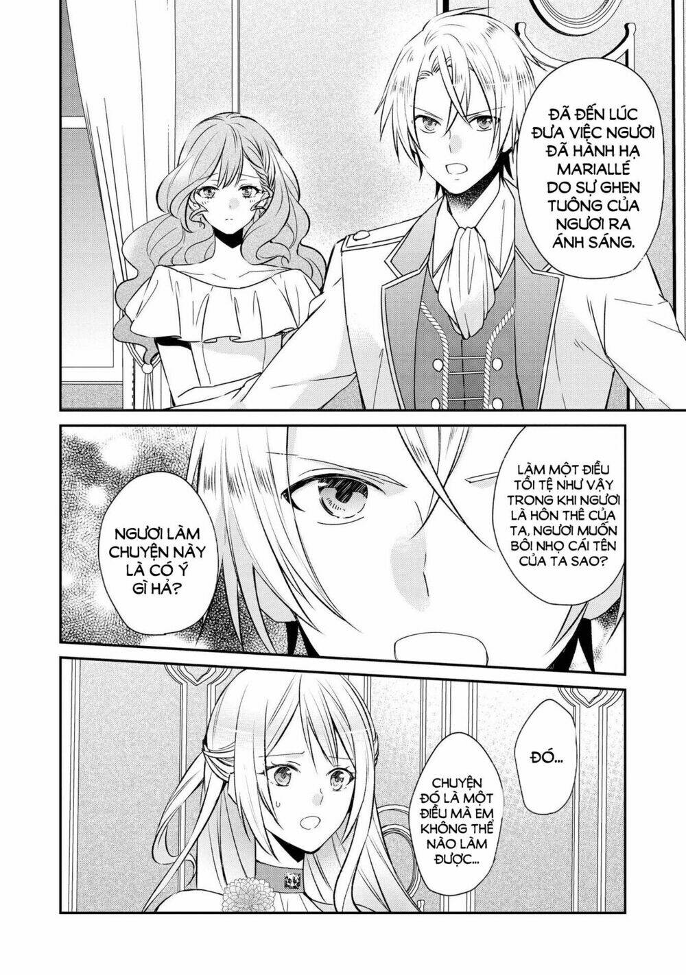 phụ phản diện sẽ tìm được tình yêu đích thực chapter 1 7