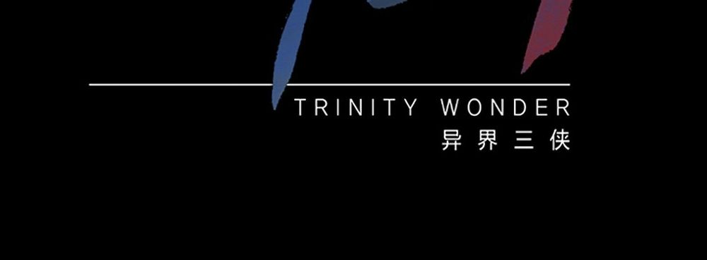 tam tuyệt tại dị giới chapter 91 4