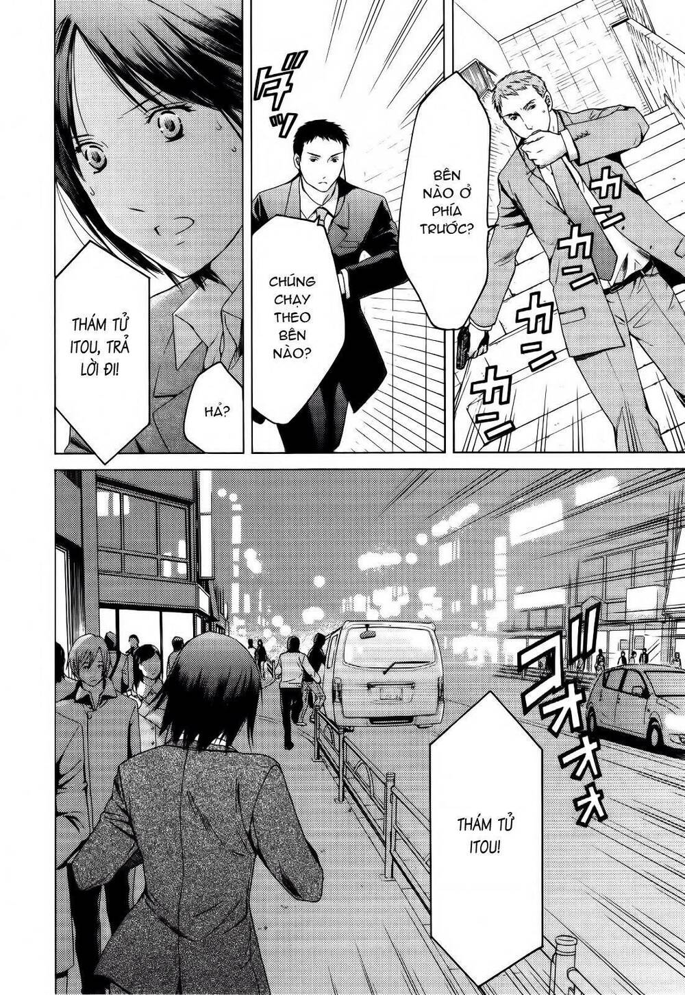 kimi no knife chapter 26 17