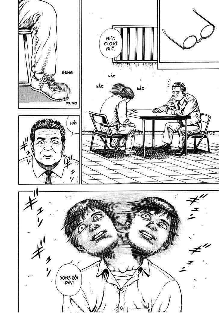 igyoujin oniwakamaru chapter 11 17