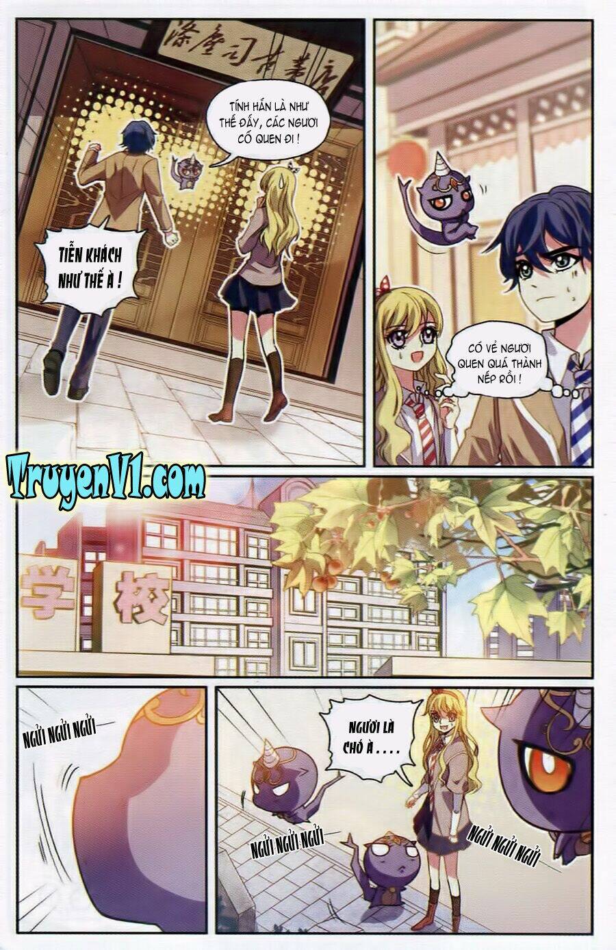 địch trần tư dị văn lục chapter 3 19