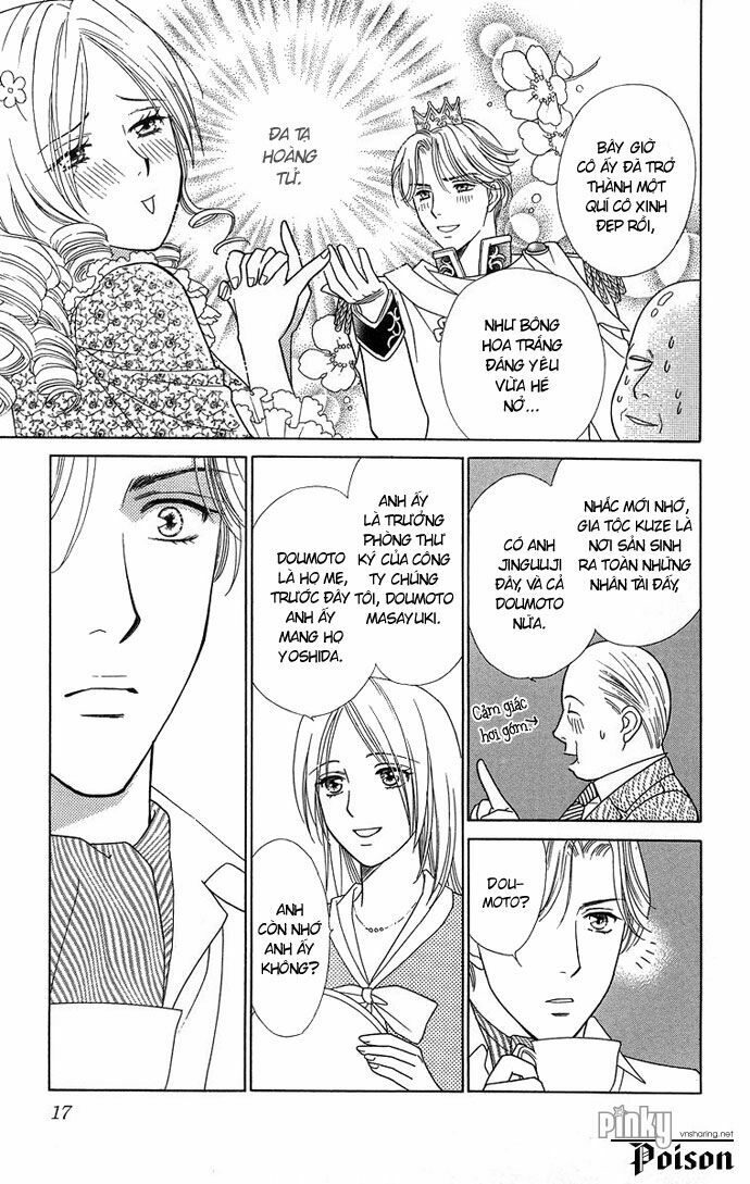 chou yo hana yo chapter 11 17