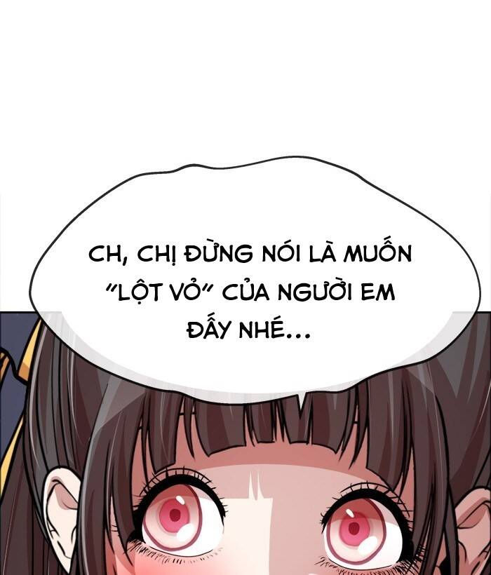 change (jinyuan) ss2 chapter 49.1 21