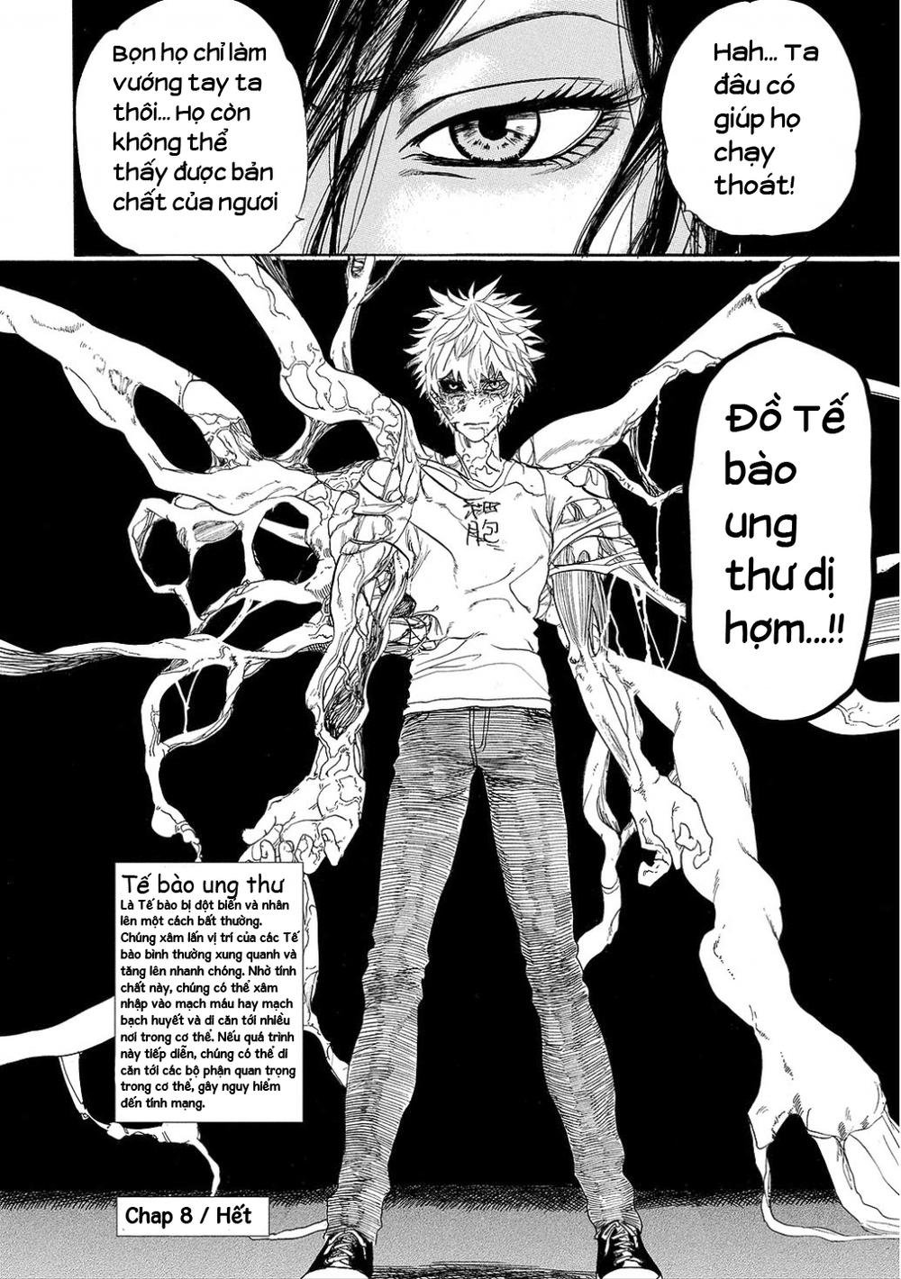 hataraku saibou! chapter 8 25