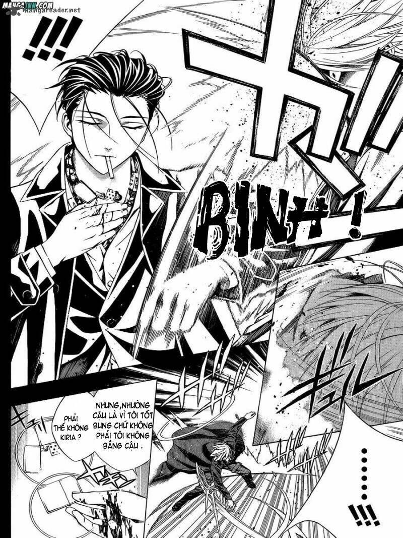 cô nàng ma cà rồng i chapter 51 8