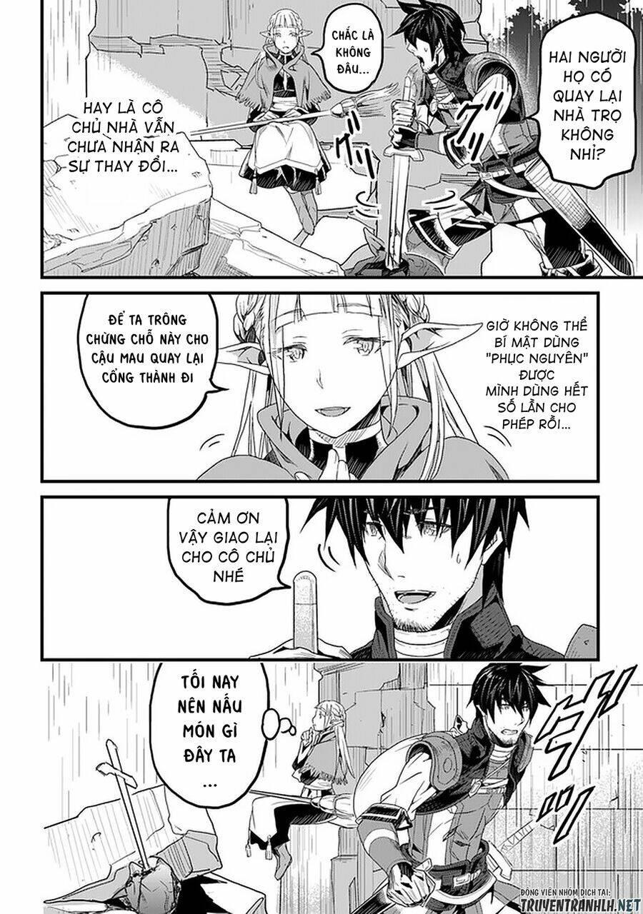 yakudatazu skill ni jinsei o sosogikomi 25-nen, imasara saikyou no boukentan midori kashi no akira chapter 12 25