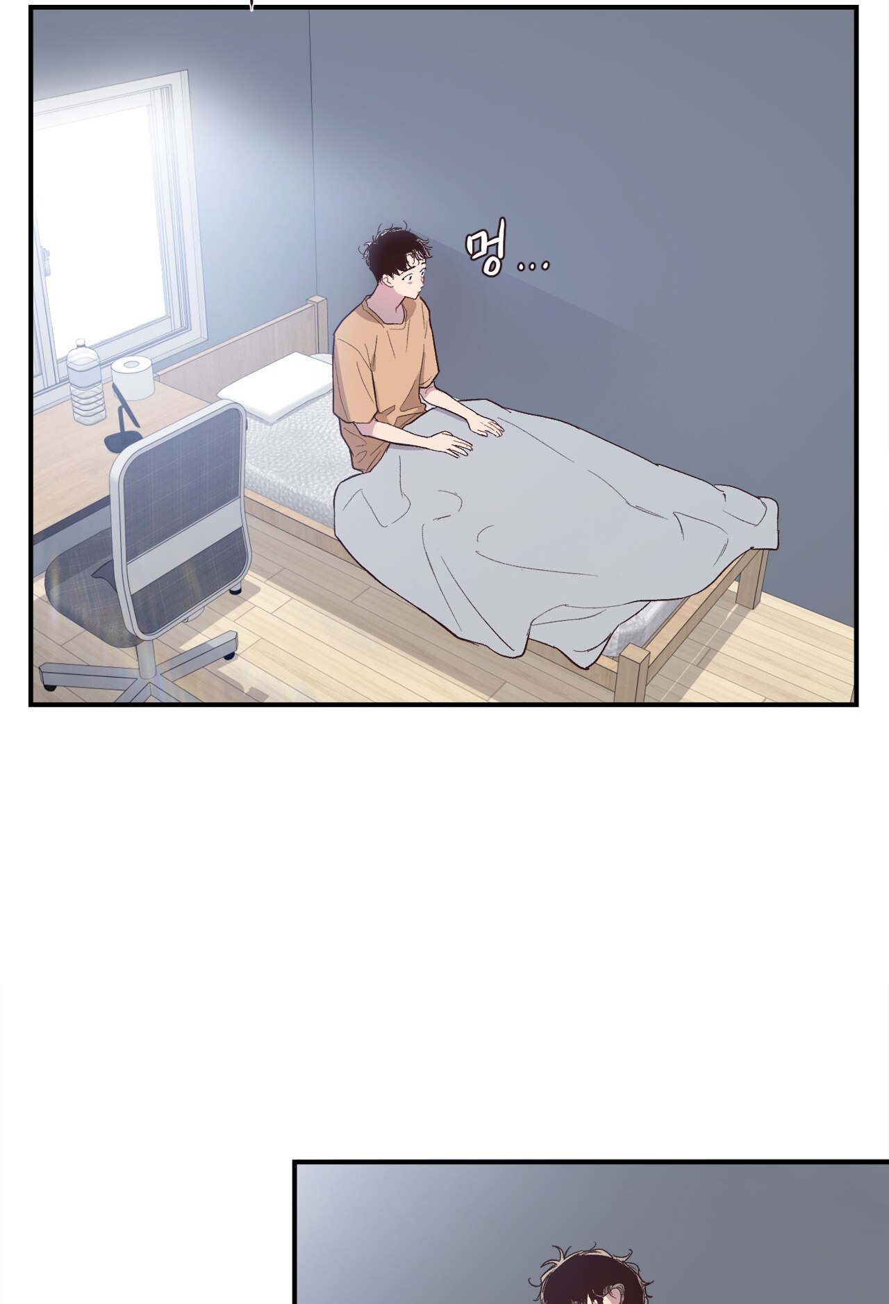 Điều Bí Mật Dưới Mái Tóc chapter 6.1 - Trang 8