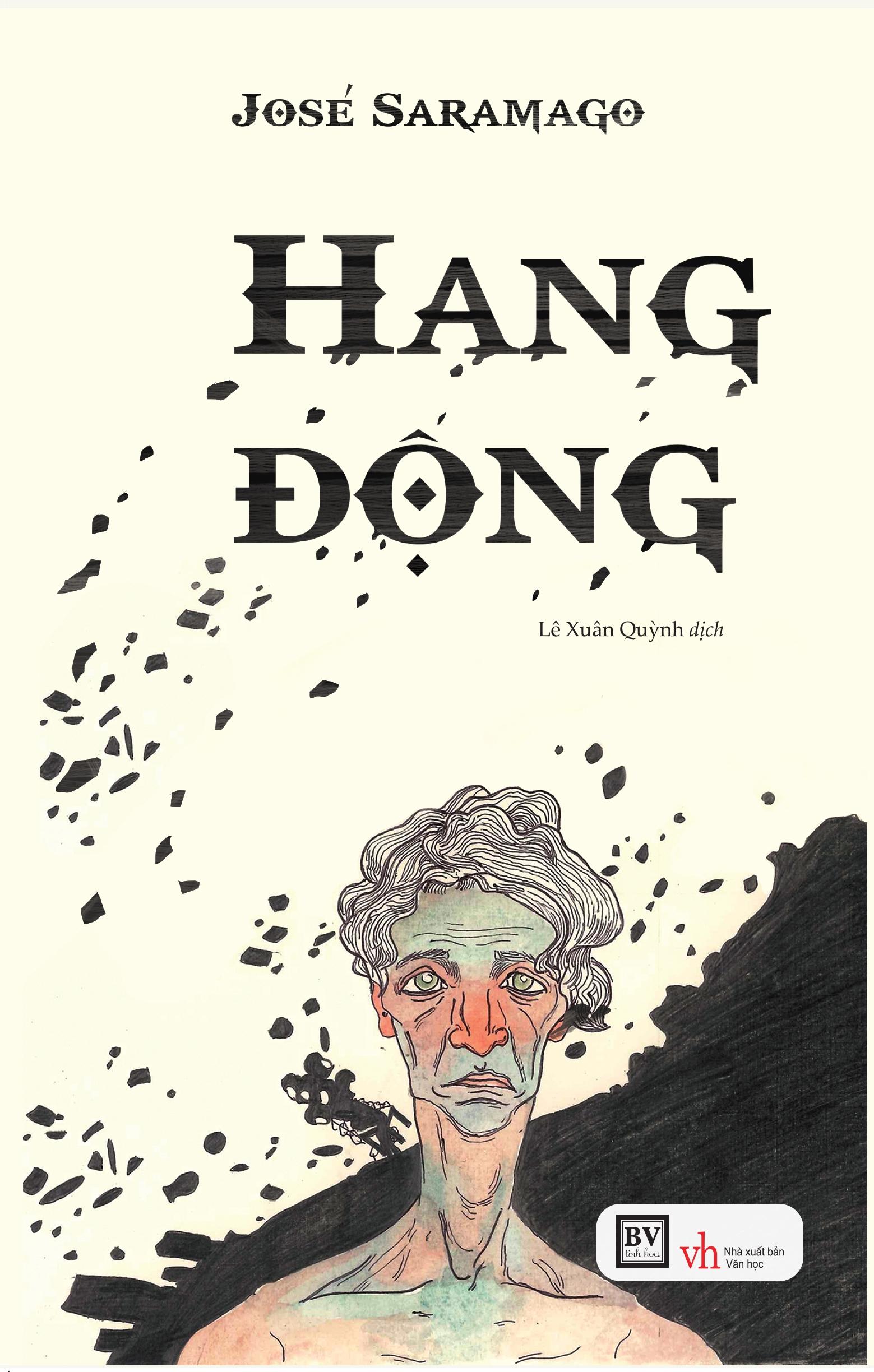 Hang Động