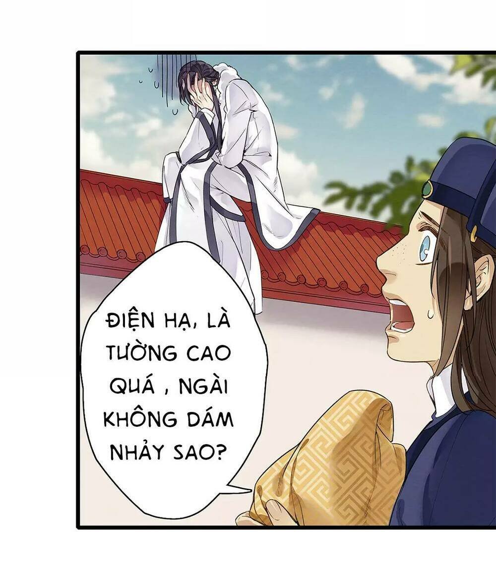 hôn quân thăng cấp ký chapter 2 28