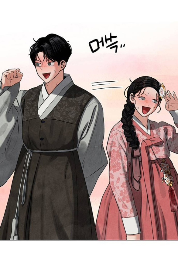 Quỷ Hồn chapter 5.1 77