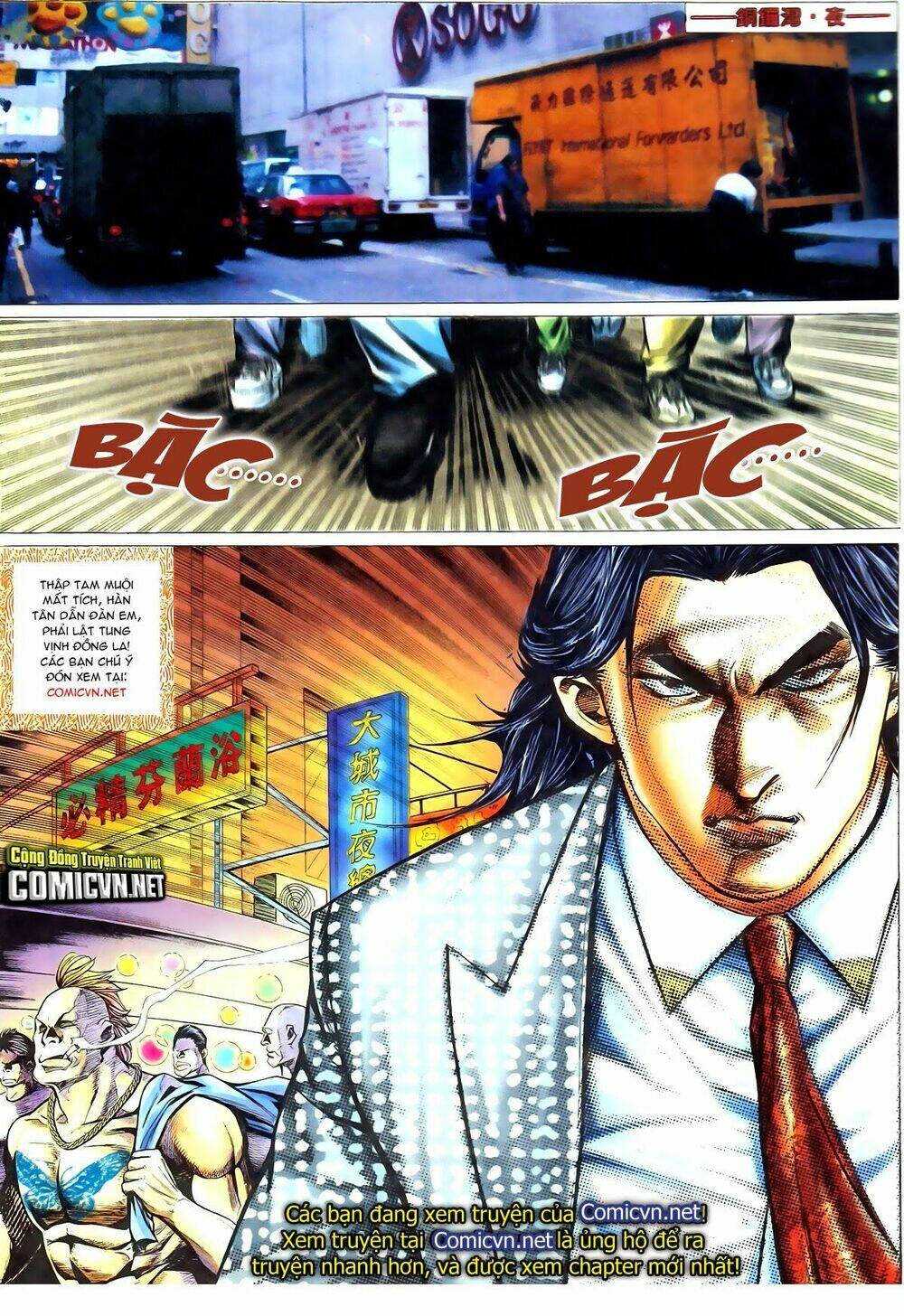 thiếu niên trần hạo nam chapter 57 16