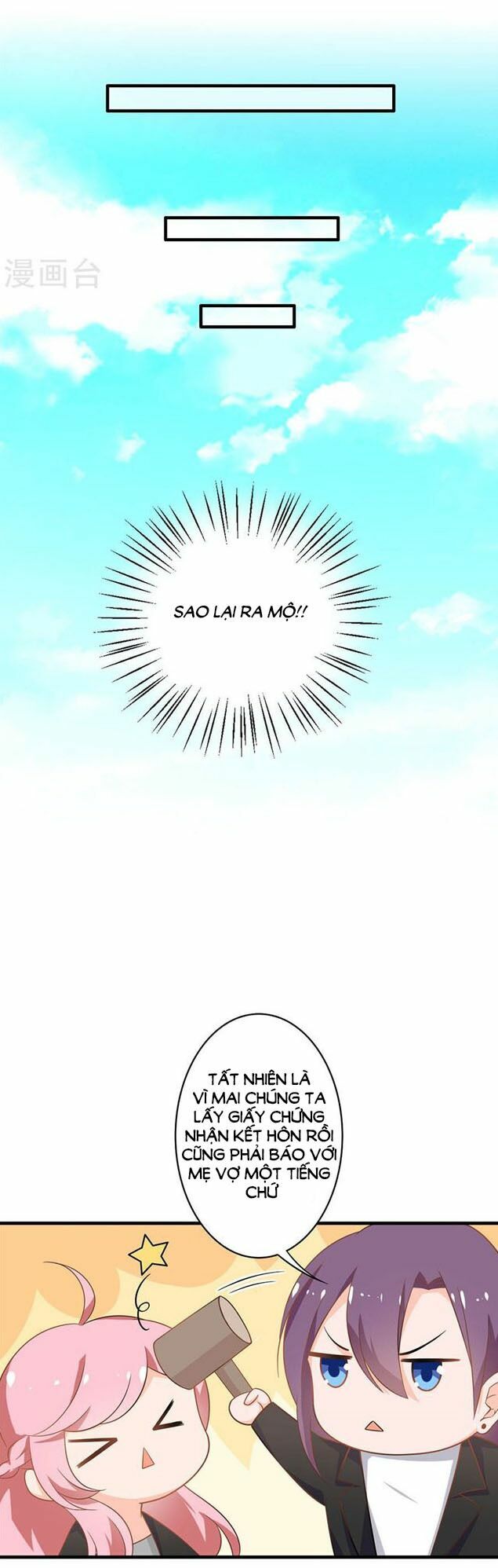 cả thế giới đều không bằng người chapter 107 8