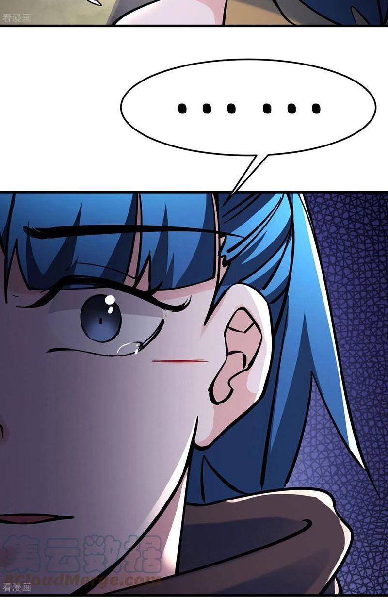 đồ đệ ta toàn là nữ ma đầu chapter 106 7