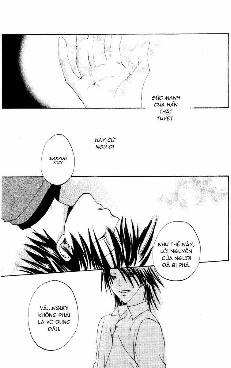 fun fun factory chapter 19 35