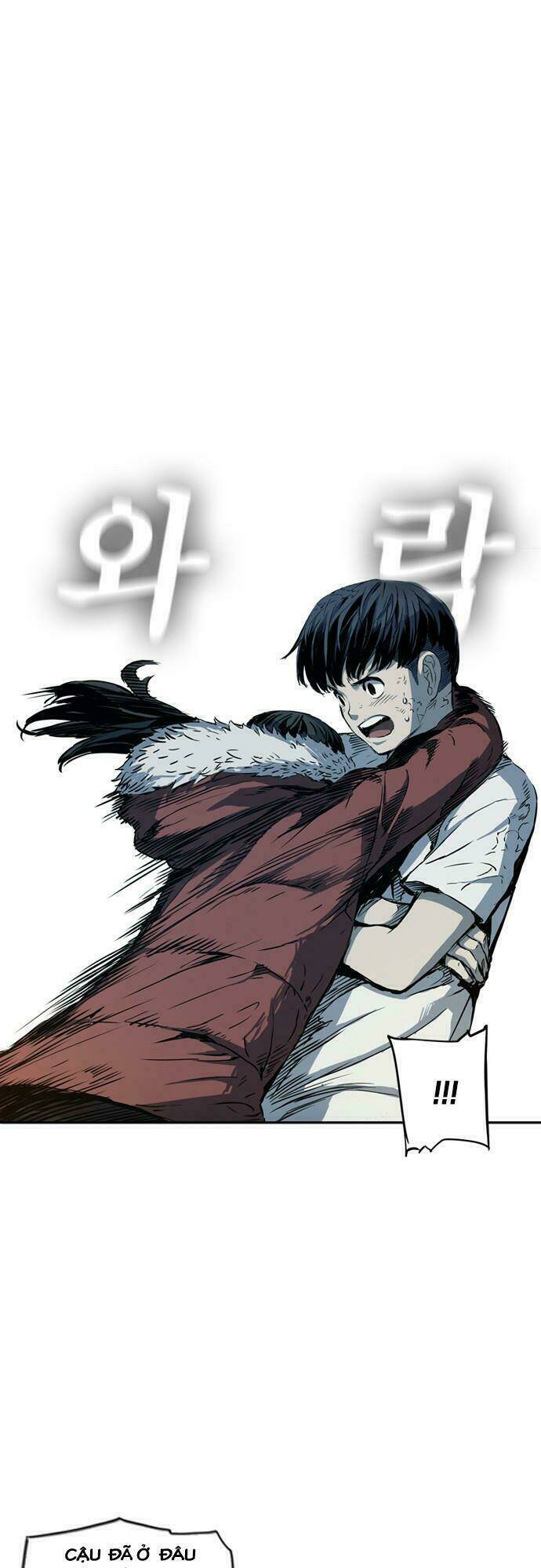 kangtawoo chapter 4 59