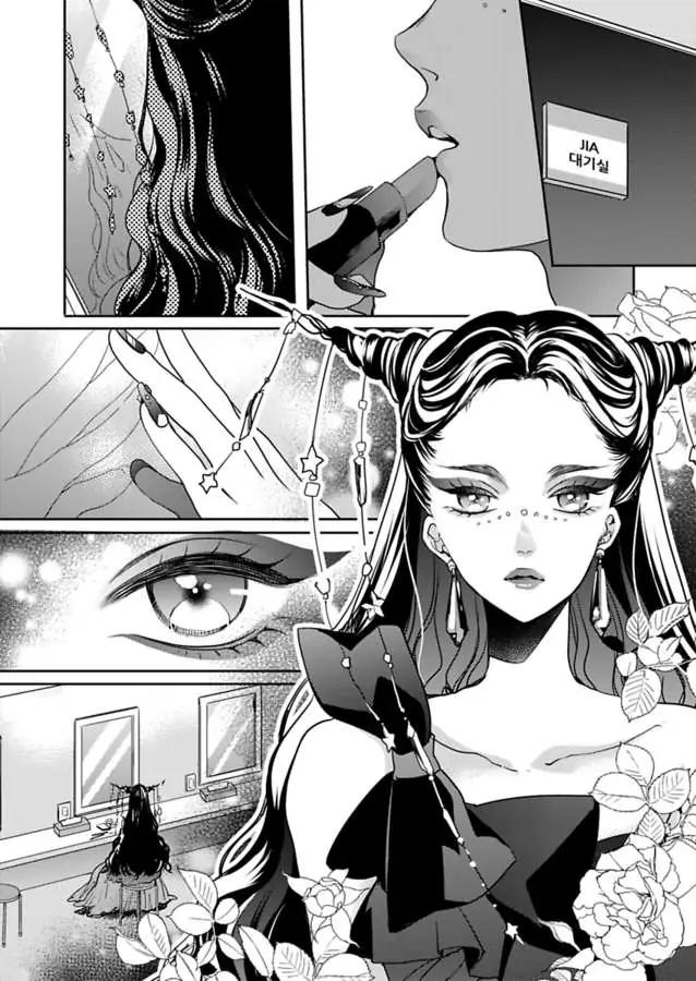 Điên Loạn Vì Ngón Tay Của Anh Ấy chapter 93.1 - Trang 9