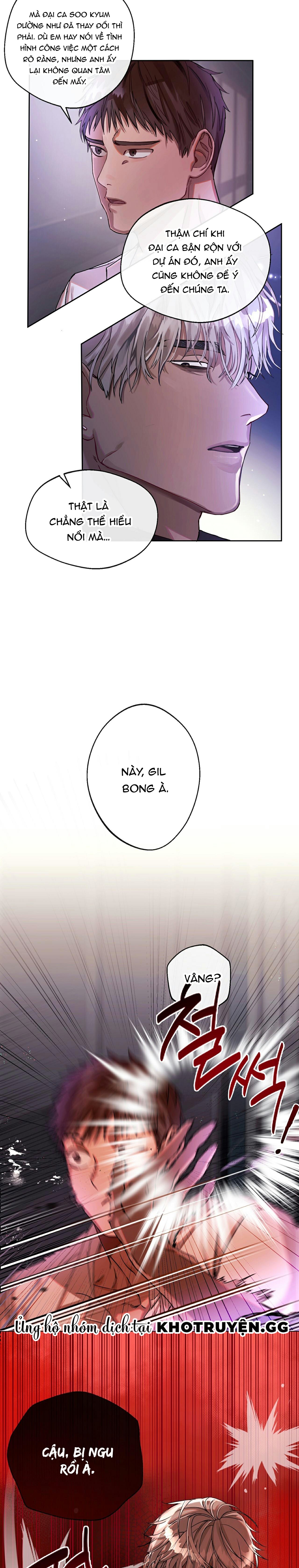 anh trai dâm đãng của tôi chapter 1 6