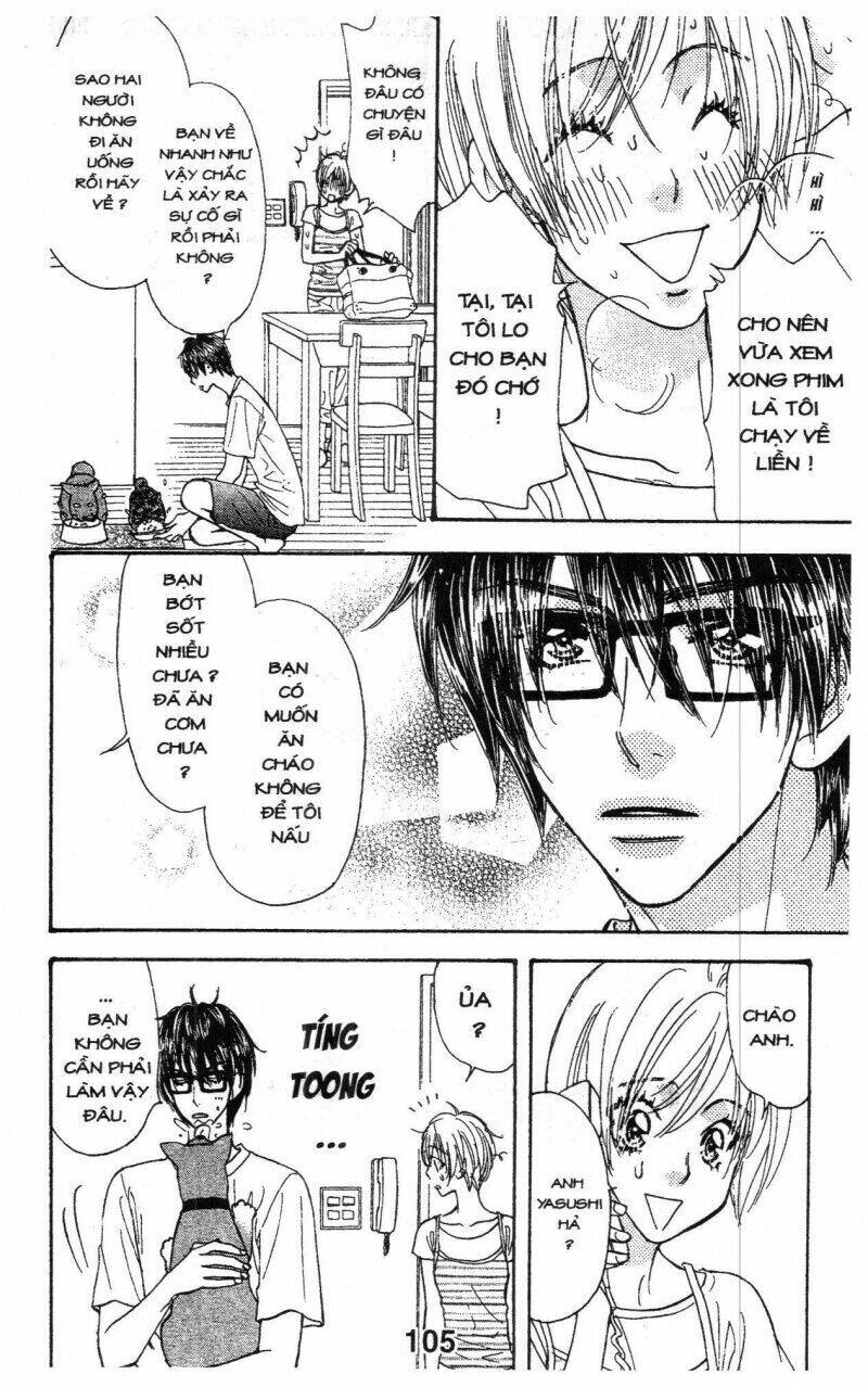 kirara no hoshi chapter 4 106