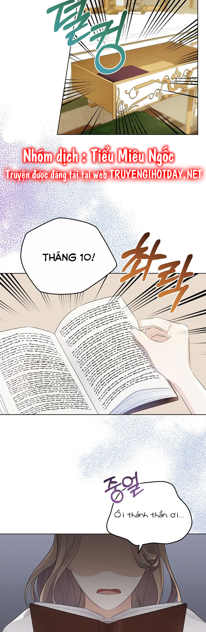 aster yêu dấu của tôi chapter 1 23