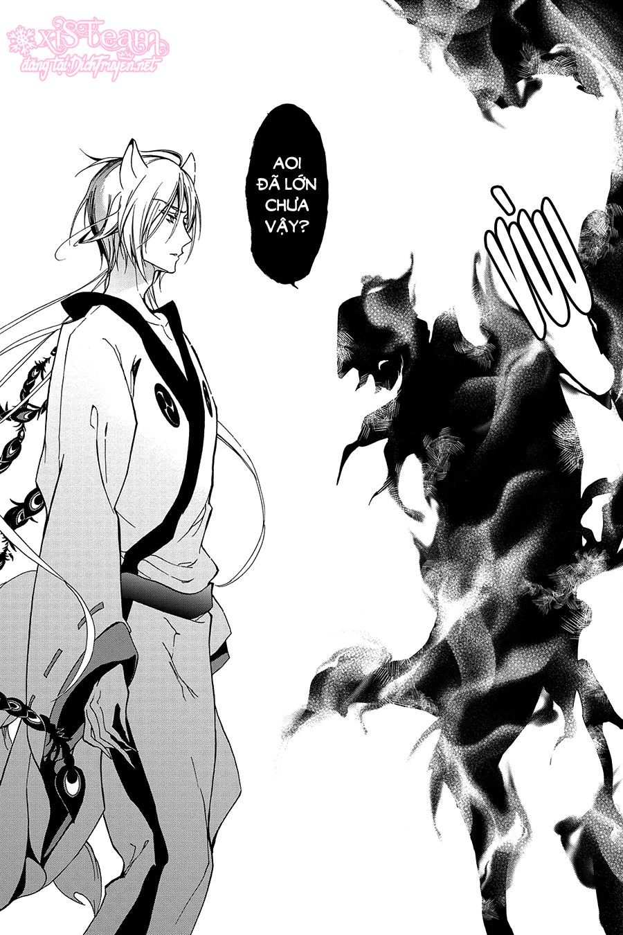 momochi-san chi no ayakashi ouji chapter 24 38