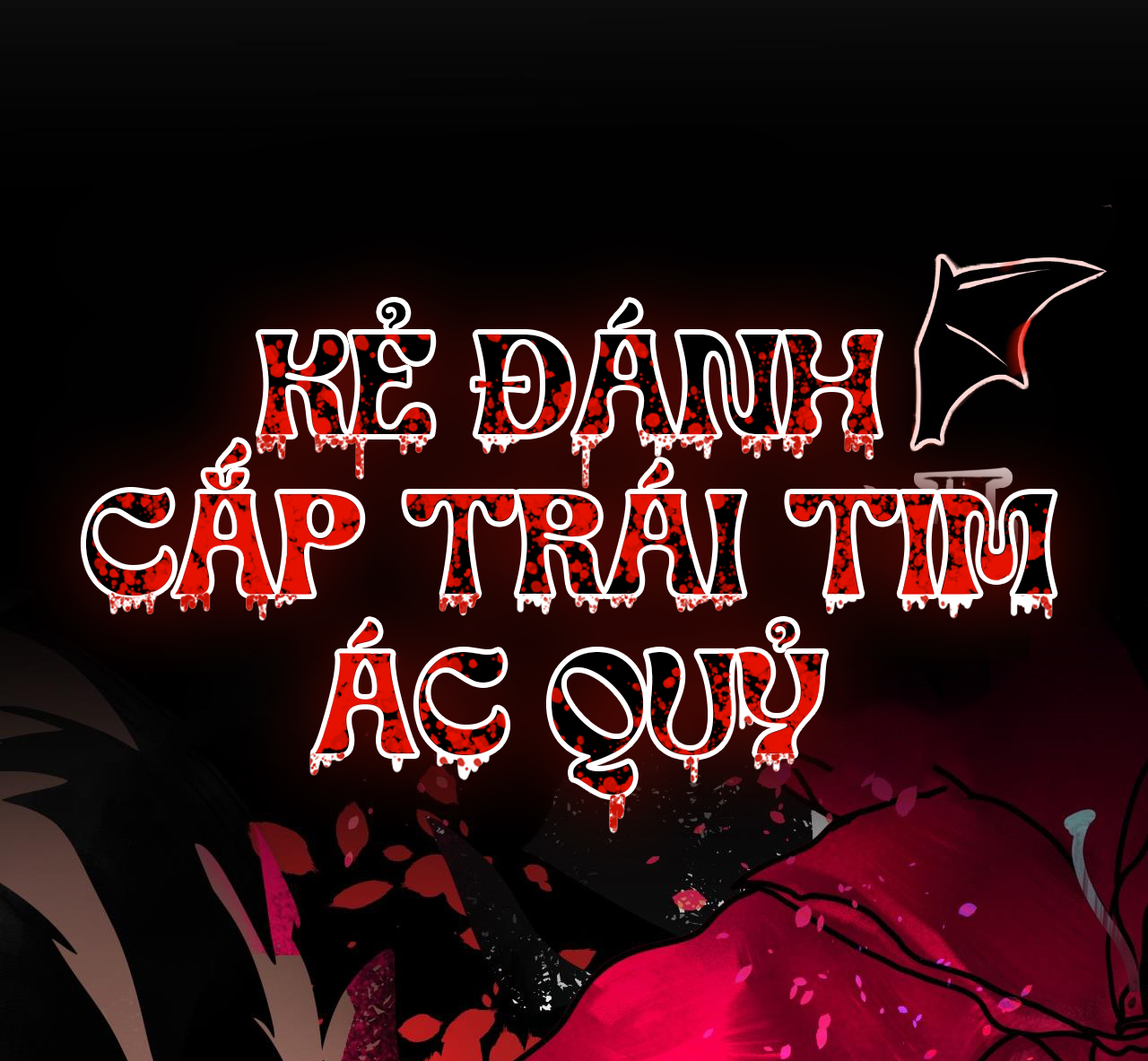 kẻ đánh cắp trái tim ác quỷ chapter 1 16