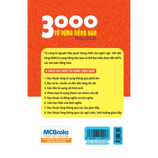 Sách - 3000 Từ vựng tiếng hàn theo chủ đề - MC